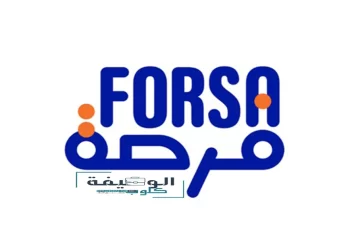 التسجيل في برنامج فرصة