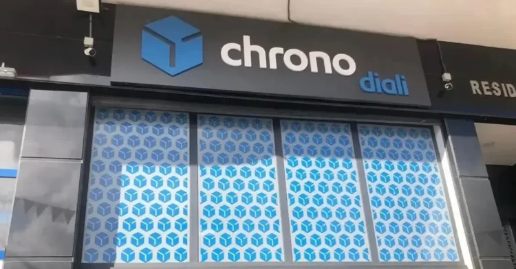 شركة النقل واللوجيستيك Chrono Diali التابعة لبريد المغرب تعلن عن حملة توظيف موزعين بجميع جهات وأقاليم المملكة