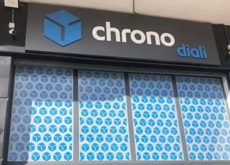 شركة النقل واللوجيستيك Chrono Diali التابعة لبريد المغرب تعلن عن حملة توظيف موزعين بجميع جهات وأقاليم المملكة
