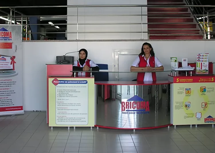 شركة بريكوما Bricoma Maroc للتجهيزات المنزلية توظف مستشاري المبيعات بعدة مدن