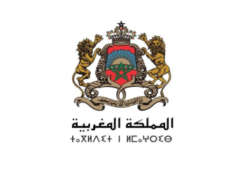 قانون المالية 2023 بالمغرب