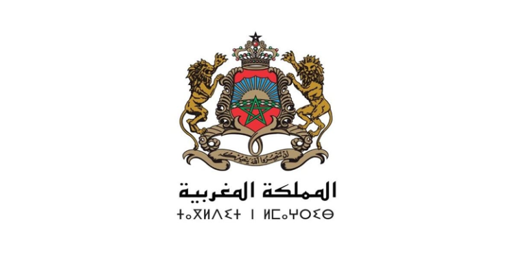 قانون المالية 2023 بالمغرب