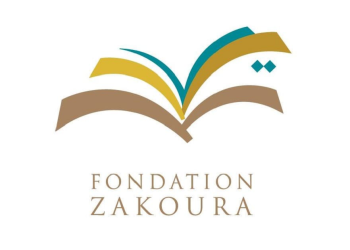 مؤسسة زاكورة للتربية Fondation Zakoura recrute توظف مساعدين إداريين بالدبلوم أو الاجازة