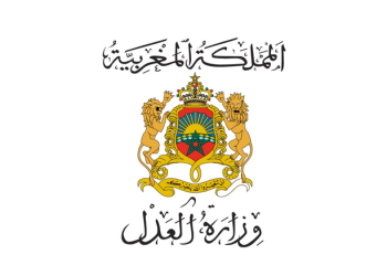 مباراة الملحقين القضائيين 2023 بوزارة العدل آخر أجل هو 15 مارس 2023