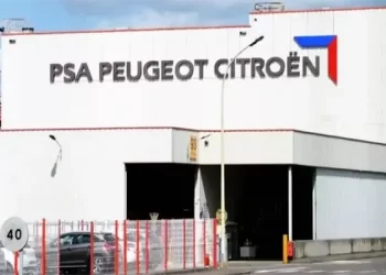 مصنع بيجو سيتروين لصناعة وتركيب أجزاء السيارات بالمغرب يوظف 175 عامل وعاملة بالباك او الدبلوم