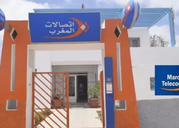 مطلوب مكلفين بالزبناء للعمل في وكالات اتصالات المغرب 2023