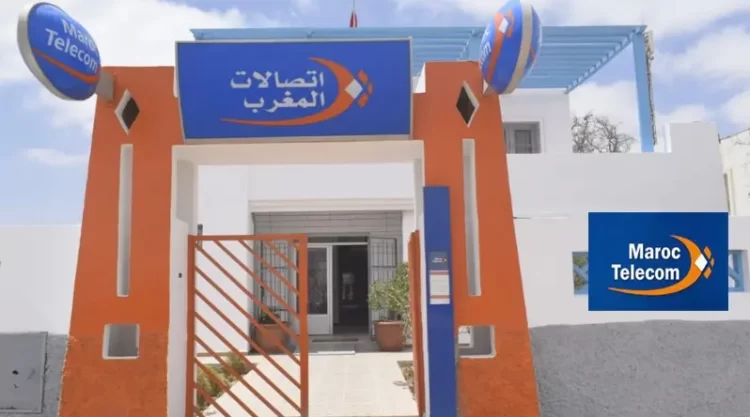 مطلوب مكلفين بالزبناء للعمل في وكالات اتصالات المغرب 2023