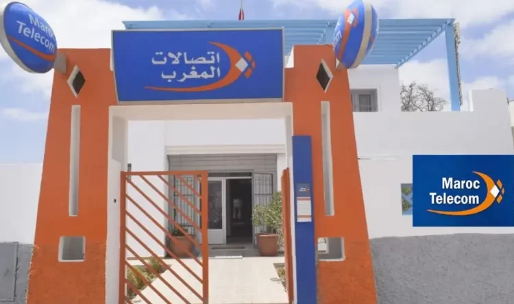 مطلوب مكلفين بالزبناء للعمل في وكالات اتصالات المغرب 2023