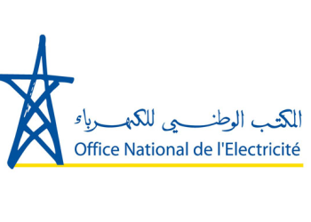 نتائج مباريات المكتب الوطني للكهرباء والماء الصالح للشرب - قطاع الكهرباء