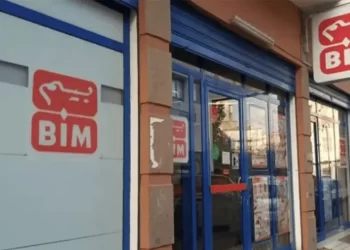 مطلوب 100 موظفي المتاجر بشركة بيم Bim بعدة مدن