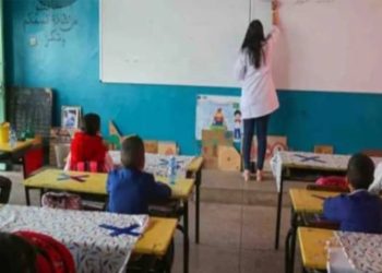 تشغيل 150 مربي ومربية بإقليم تنغير