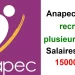 أنابيك أكادير Anapec Agadir Recrutement تعلن عن توظيف عدة مناصب براتب بين 4000 و15000 درهم شهريا