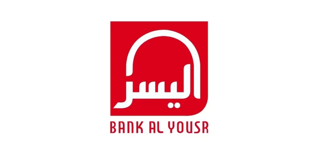 Bank Al Yousr recrute plusieurs profils 2023