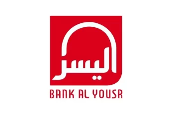 Bank Al Yousr recrute plusieurs profils 2023