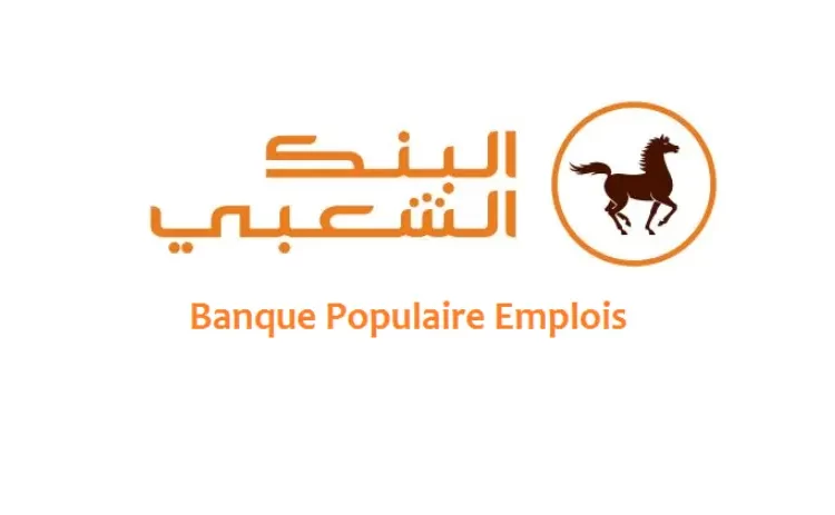 Banque Populaire recrute des Agents Commerciaux L’Agent Commercial chez la Banque Populaire a pour vocation d’accueillir les cl