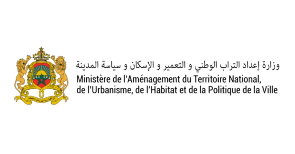 Concours Ministère de l'Aménagement du Territoire 2023