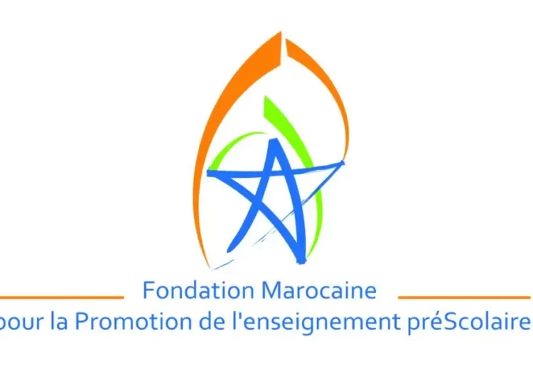 Concours de Recrutement FMPS 2023 (02 Postes)