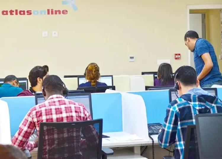 Concours de recrutement Atlas On Line 2023 (70 postes)