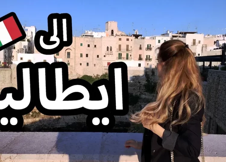 Decreto Flussi 2023 - رسميا تم فتح أبواب العمل في إيطاليا قانون فلوسي 2023