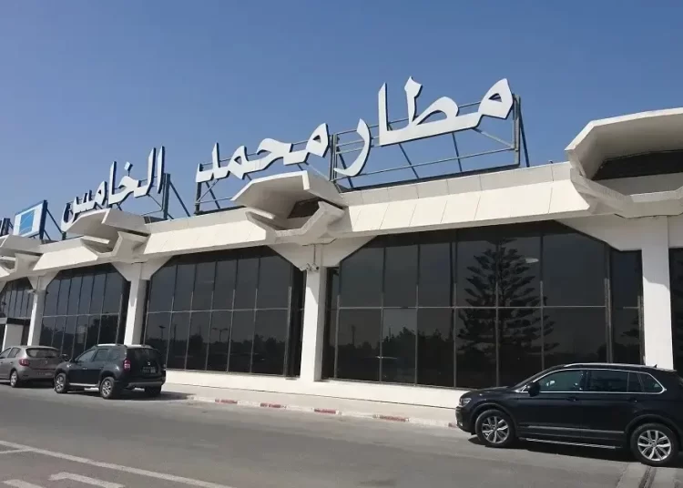 Recrutement 20 Agent d’orientation Aéroport Mohammed V