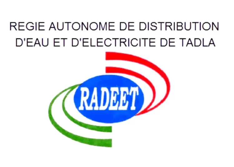 مباراة الوكالة المستقلة الجماعية لتوزيع الماء والكهرباء بتادلة