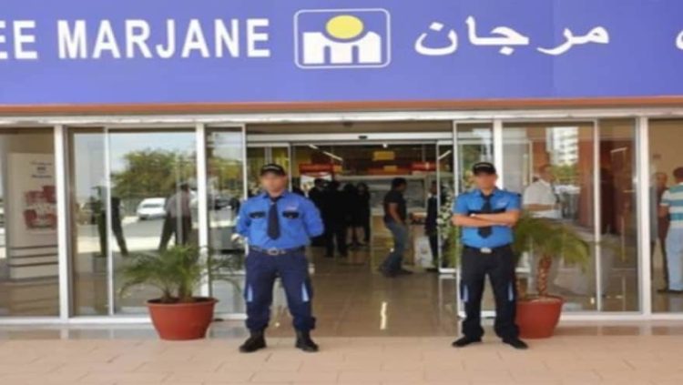 بالنيفو باك.. الأنابيك تعلن عن تشغيل 10 حراس أمن ومراقبة بمرجان
