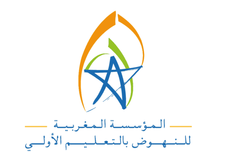 تشغيل 58 مربي ومربية التعليم الأولي بإقليم تاوريرت