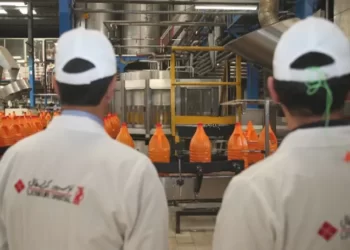 Lesieur Cristal Maroc recrutement 2023