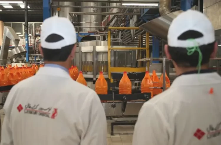 Lesieur Cristal Maroc recrutement 2023