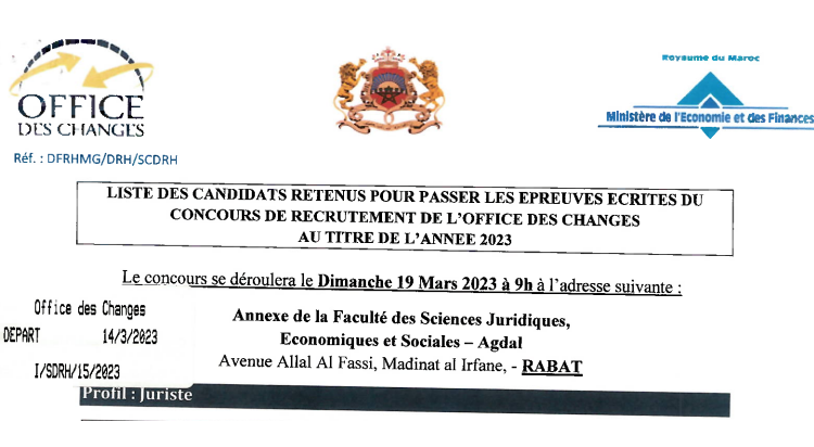 لائحة المدعوين لإجراء مباراة توظيف 12 منصب بمكتب الصرف 2023