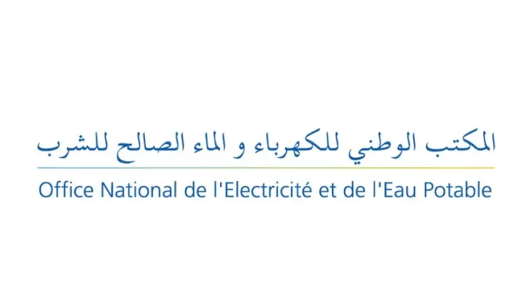 نتائج مباريات قطاع الكهرباء 2022