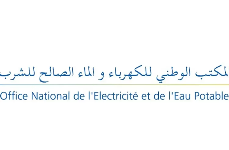 نتائج مباريات قطاع الكهرباء 2022