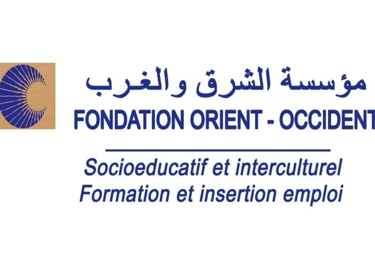 مؤسسة الشرق والغرب Fondation Orient Occident recrutement