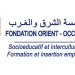 مؤسسة الشرق والغرب Fondation Orient Occident recrutement