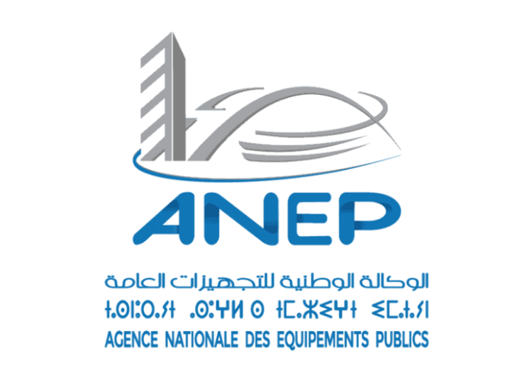 مباريات التوظيف بالوكالة الوطنية للتجهيزات العامة 2023