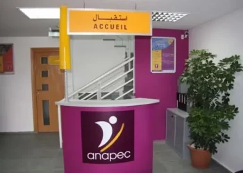 مهمة لفائدة حاملي الدبلومات والشواهد برواتب بين 4000 و7000 درهم شهريا