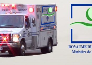 للمتوفرين على رخصة السياقة.. مطلوب سائقي سيارات الاسعاف ابتداء من مستوى الإعدادي. الترشيح قبل 08 شتنبر 2023