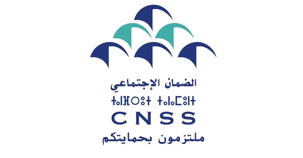Concours CNSS 2023: 239 Postes Budgétaires prévus