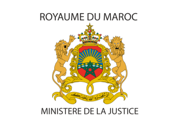 Concours Ministère de la Justice 2023 (200 Rédacteurs Judiciaires)