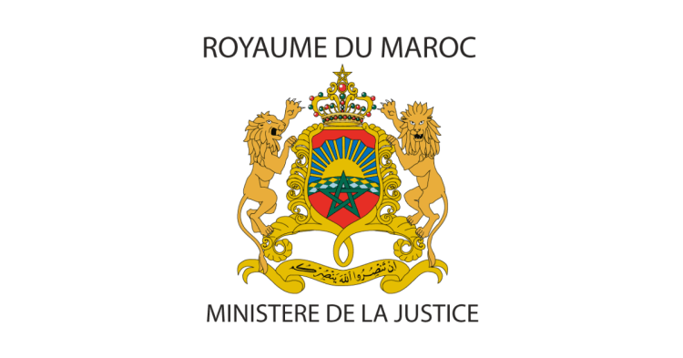 Concours Ministère de la Justice 2023 (200 Rédacteurs Judiciaires)