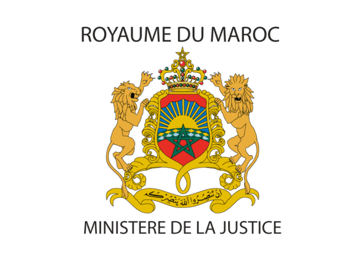 Concours Ministère de la Justice 2023 (200 Rédacteurs Judiciaires)