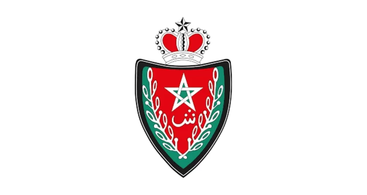 Concours Police 2023 DGSN Maroc (6607 postes)