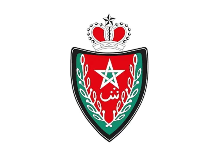 Concours Police 2023 DGSN Maroc (6607 postes)