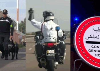 مباراة ولوج سلك تلاميذ الدرك الملكي ذكورا وإناثا لسنة 2023