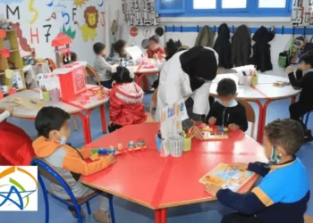 أنابيك أزيلال توظيف 180 مربي ومربية التعليم الأولي بشهادة البكالوريا وبراتب 2970.05 درهم شهريا