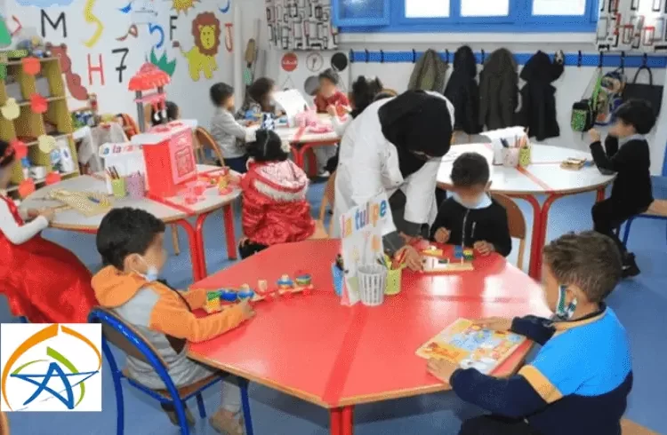 أنابيك أزيلال توظيف 180 مربي ومربية التعليم الأولي بشهادة البكالوريا وبراتب 2970.05 درهم شهريا