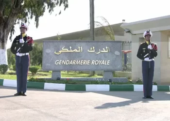 إعلان مباراة الدرك الملكي 2023 recrutement.gr.ma