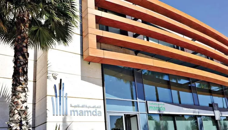 التعاضدية الفلاحية والمركزية للتأمين MAMDA-MCMA تعلن عن توظيف مكلفين بالحسابات مبتدئين