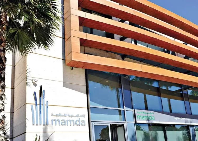 التعاضدية الفلاحية والمركزية للتأمين MAMDA-MCMA تعلن عن توظيف مكلفين بالحسابات مبتدئين