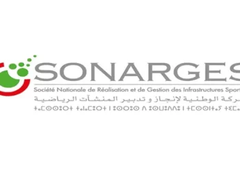 مباراة توظيف عدة مناصب بالشركة الوطنية لإنجاز وتدبير المنشآت الرياضية